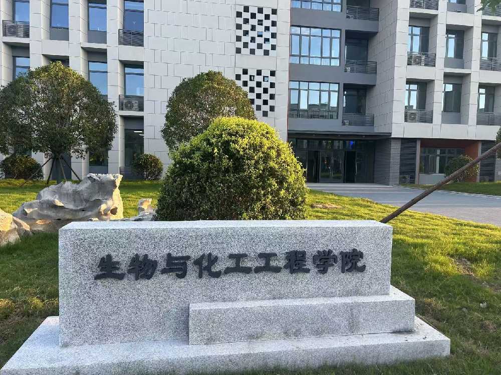 海晏县扬州职业大学体育场高杆灯项目
